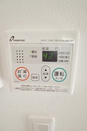 DEN生田の物件内観写真